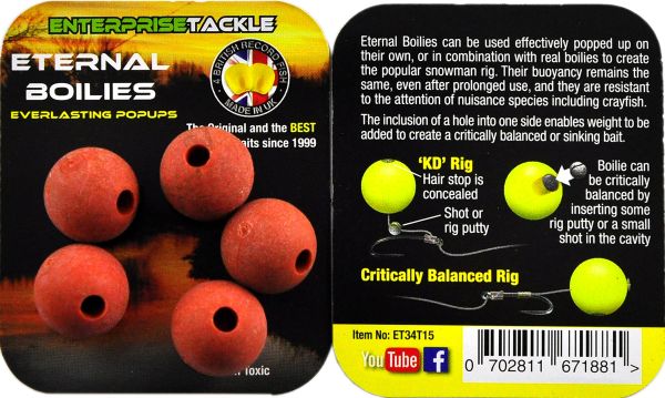 Бойлы Enterprise Tackle -  Плавающие - Ø15 мм - 5 шт/уп - Terracotta