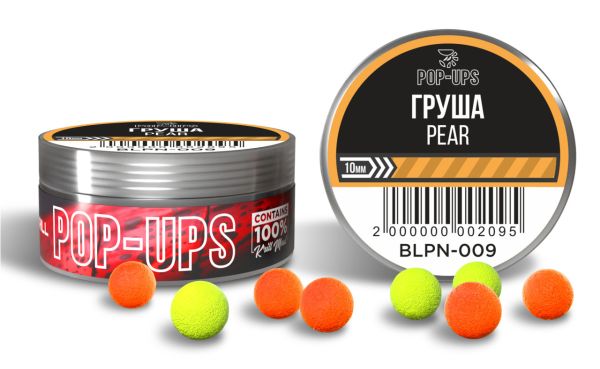 Бойли Interkrill Pop-Up - Ø10 мм - 15 г - Груша/Pear
