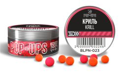 Бойлы Interkrill Pop-Up - Ø6 мм - 15 г - Криль/Krill