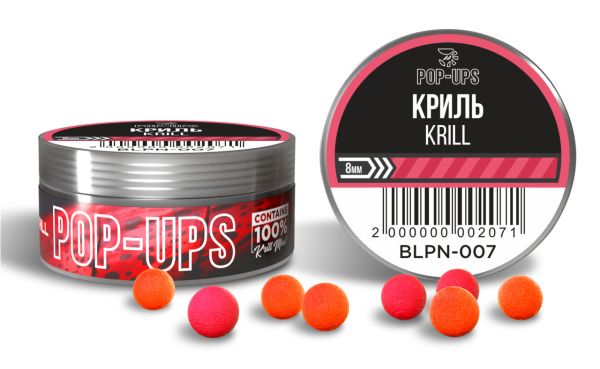 Бойлы Interkrill Pop-Up - Ø8 мм - 15 г - Криль/Krill