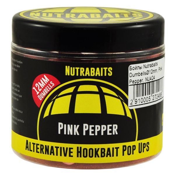 Бойлы Nutrabaits Alternative Hookbait Dumbells Pop-Ups - Pink Pepper - Ø12 мм