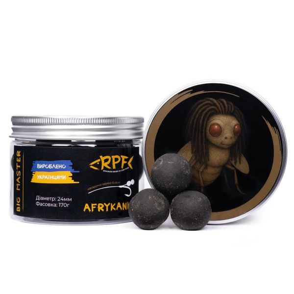 Бойли RPF BIG MASTER - Afrykanka - Насадочні - Варені - Ø24 мм
