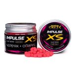 Бойлы RPF Вафтерс IMPULSE XS - Червь+Опарыш - Ø4/6 мм - Однотонные