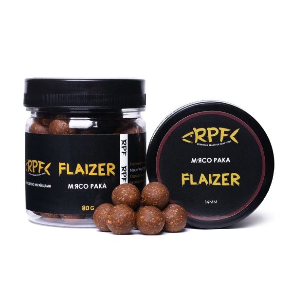 Бойли RPF FLAIZER насадочні Ø14 мм - М'ясо рака - Нейтральна плавучість - 80 г