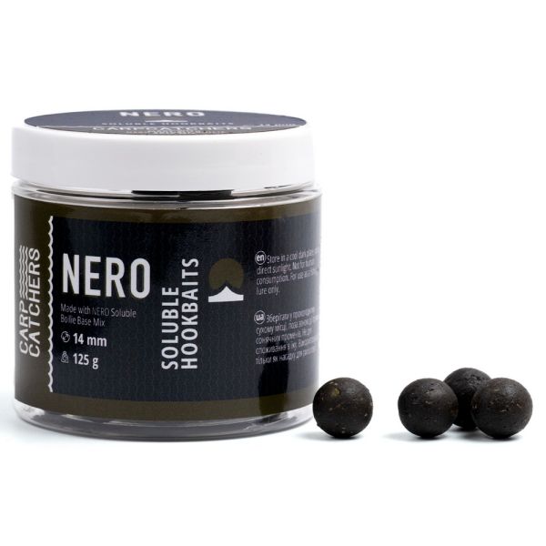 Бойли насадочні пилячі Carp Catchers NERO