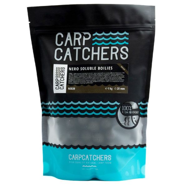 Бойлы Carp Catchers - NERO Soluble - Тонущие - Прикормочные - Растворимые - 1 кг