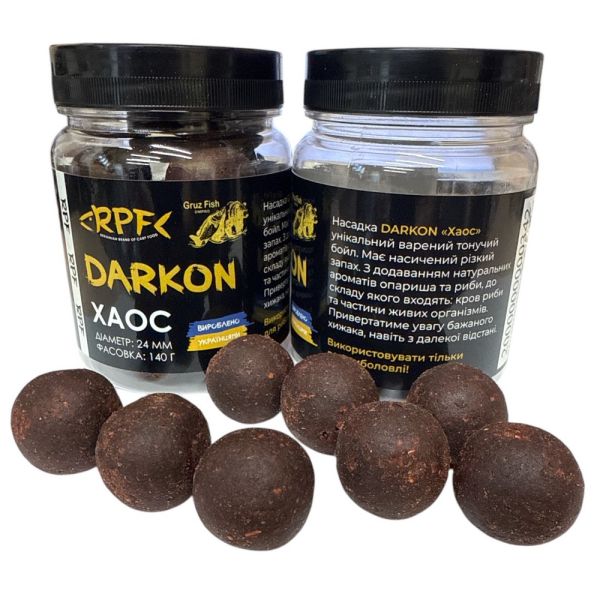 Бойлы RPF DARKON - Ø24 мм - Хаос - Опарыш/Палтус - Для ловли сома - Вареные - 140 г