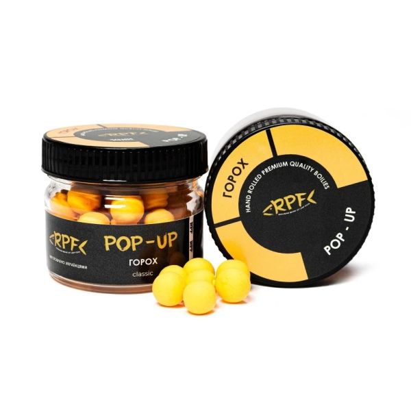 Бойлы RPF Поп-ап Classic Однотонные Ø10 мм - Плавающие - Горох