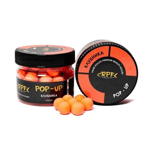 Бойлы RPF Поп-ап Classic Однотонные Ø10 мм - Плавающие - Клубника