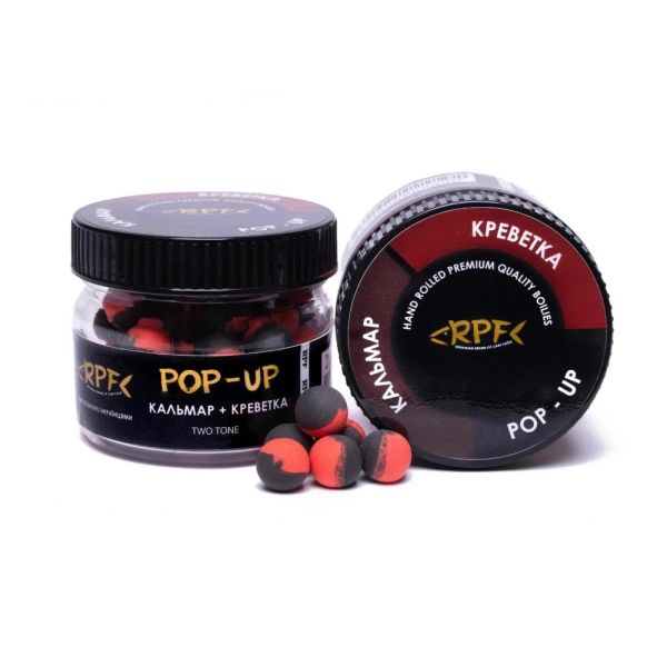 Бойлы RPF Поп-ап Two Tone Двухцветные Ø8 мм - Кальмар+Креветка - Плавающие