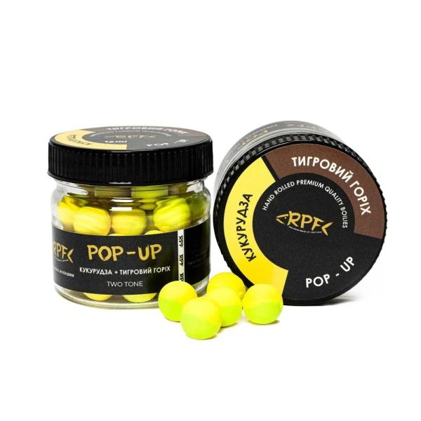 Бойли RPF Поп-ап Two Tone Двоколірні Ø6 ​​мм - Кукурудза+Тигровий Горіх - Плаваючі