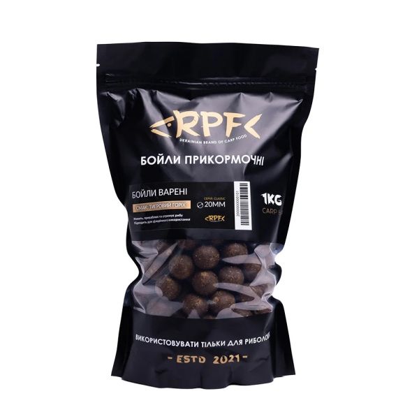 Бойли RPF прикормочні варені Classic - Тигровий Горіх - Ø20 мм - 1 кг
