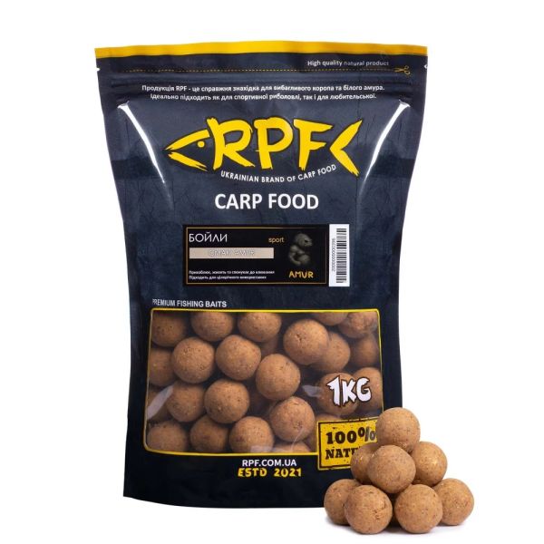 Бойли RPF прикормочні варені Sport - Amur - Ø24 мм - 1 кг