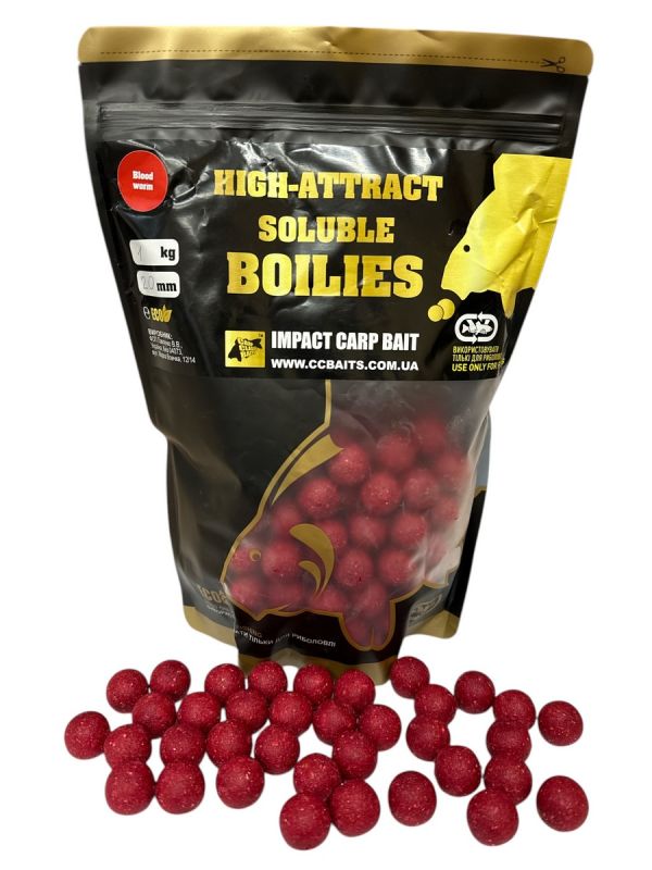 Бойли CCBaits Economic Soluble High-Attract - Димові - Розчинні - Bloodworm (Мотиль)