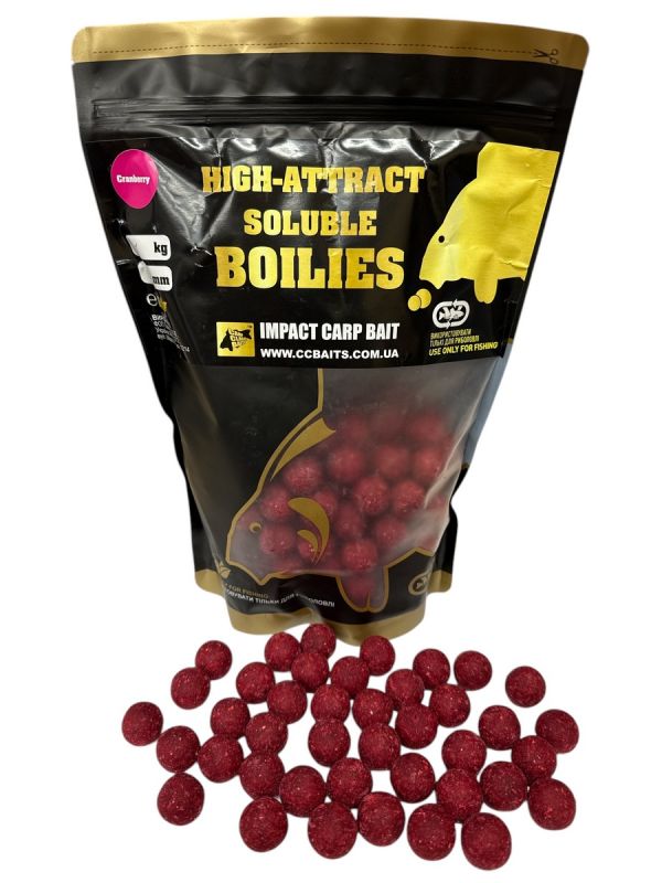 Бойли CCBaits Economic Soluble High-Attract - Димові - Розчинні - Cranberry (Журавлина)