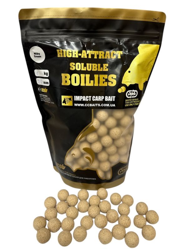 Бойлы CCBaits Economic Soluble High-Attract -  Дымящие - Растворимые - Milky Cream (Молочный Крем)
