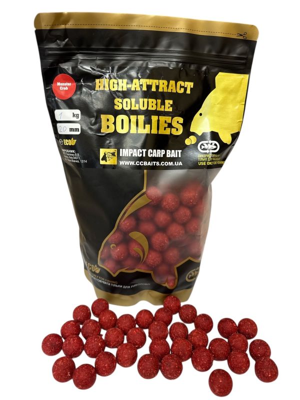 Бойли CCBaits Economic Soluble High-Attract - Димові - Розчинні - Monster Crab (Монстер Краб)