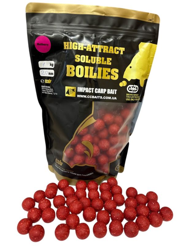Бойлы CCBaits Economic Soluble High-Attract -  Дымящие - Растворимые - Mulberry (Шелковица)