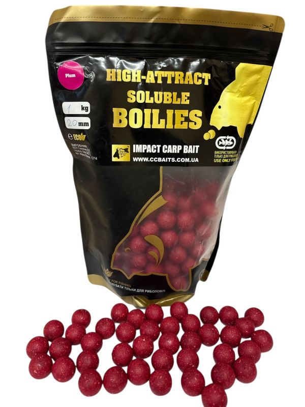 Бойли CCBaits Economic Soluble High-Attract - Пилячі - Розчинні - Plum (Слива)