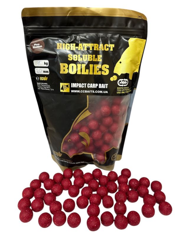 Бойли CCBaits Economic Soluble High-Attract - Димові - Розчинні - Plum-Shellfish (Слива-Мушля)