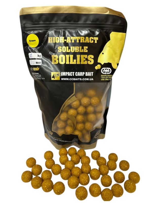 Бойли CCBaits Economic Soluble High-Attract - Димові - Розчинні - Scopex (Скопекс)