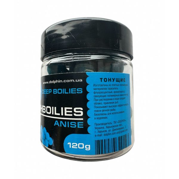 Бойлы Dolphin - Тонущие - Пылящие - Ø14 мм - 120 г - Клубника