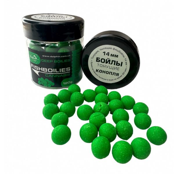Бойли Dolphin - Тонучі - Що пилять - Ø14 мм - 120 г - Коноплі