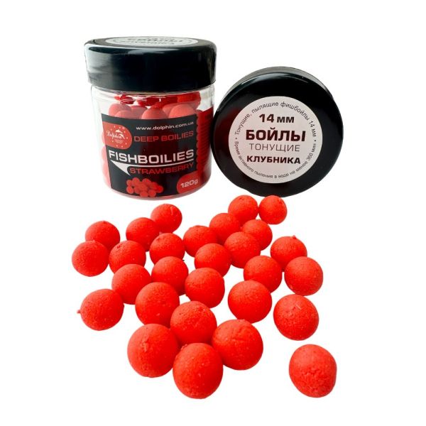 Бойлы Dolphin - Тонущие - Пылящие - Ø14 мм - 120 г - Клубника
