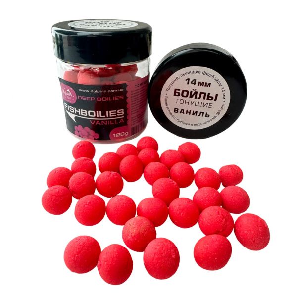 Бойлы Dolphin - Тонущие - Пылящие - Ø14 мм - 120 г - Ваниль