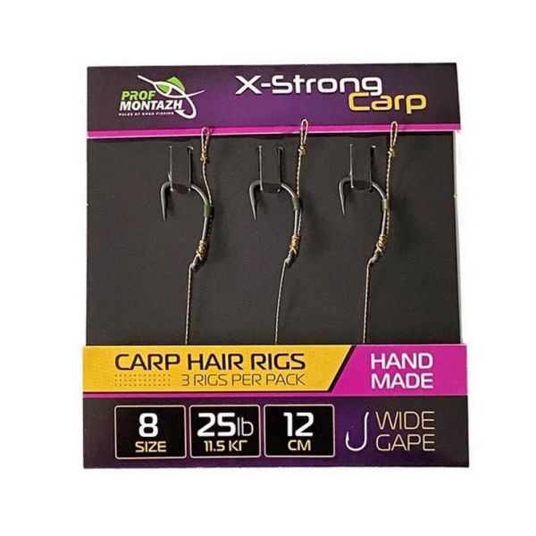 Бойловый (карповый) поводок X-Strong Carp - 12 см - Wide Gape Hook №8 - 25lb/11.5kg - ПрофМонтаж - 3 шт/уп