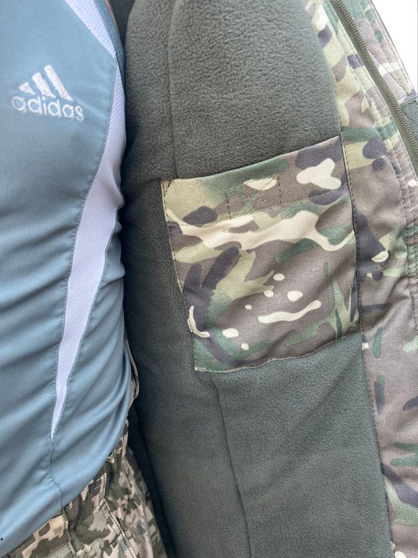 Бушлат ЗСУ - Мультикам