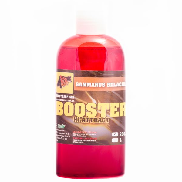 Бустер для прикормки Carp Classic Baits High-Attract - 200 мл - Gammarus Belachan/Гаммарус Белачан