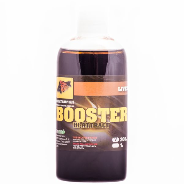 Бустер для прикормки Carp Classic Baits High-Attract - 200 мл - Liver/Печень