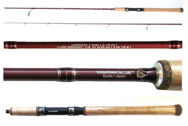Спінінг Kosadaka Safir (17241035) - 2,4 м