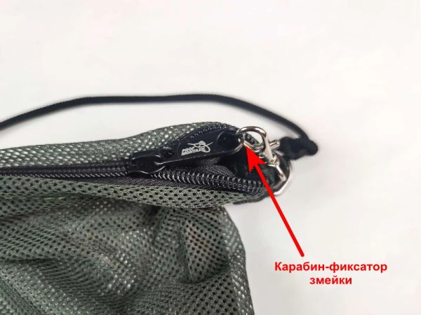 Короповий мішок на змійці - 106х70 см - ПрофМонтаж