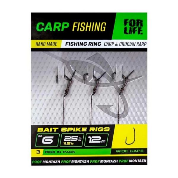 Короповий повідець з голкою Bait Spike Rigs №6 - 12 см - 25lb/11,5 кг - Профмонтаж - 3 шт/уп