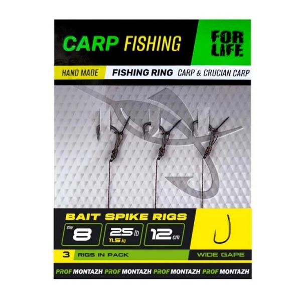 Короповий повідець з голкою Bait Spike Rigs - Wide Gape Hook №8 - 12 см - 25lb/11,5 кг - Профмонтаж - 3 шт/уп