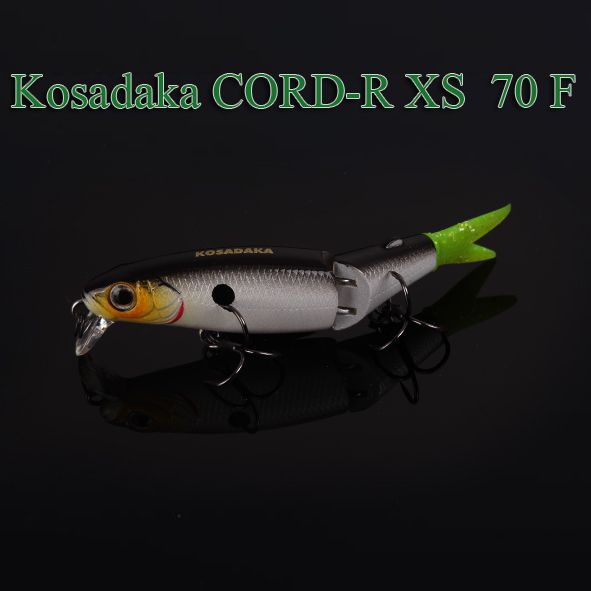 Воблер Kosadaka Cord-R XS 70F