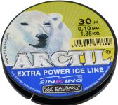 Леска зимняя Balsax Tube Arctil - Светло серый - 30 м