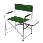 Кресло раскладное Ranger с полкой