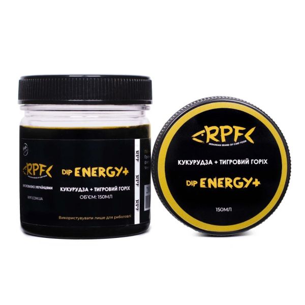 Дип (мокалка) RPF dip ENERGY+ - Кукуруза+Тигровый Орех - 150 мл