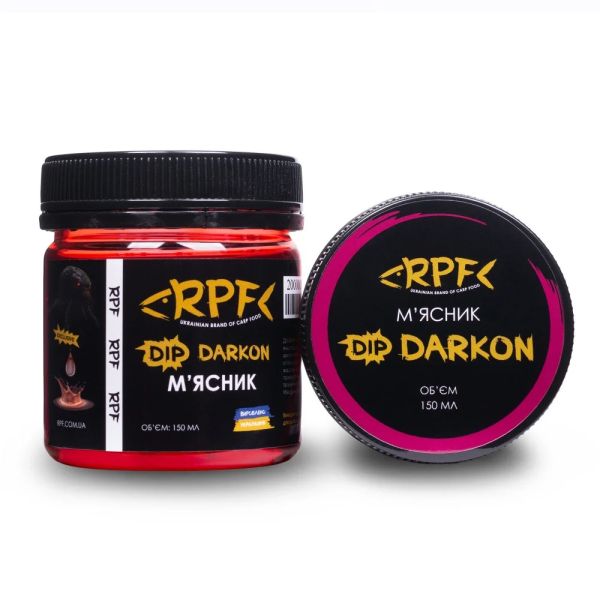 Діп RPF DARKON - М'ясник - 150 мл