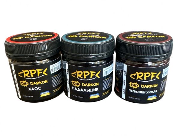 Діп RPF DARKON - Хаос - 150 мл