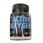 Добавка Активный кислород Carp Classic Baits Active Oxygen - 125 г