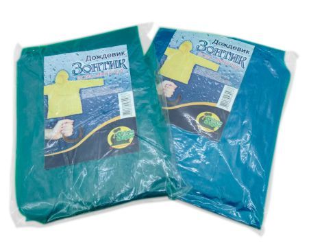 Дождевик - Зонтик