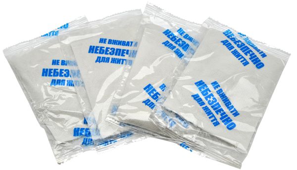 Сухий пайок ДПНП-П - на добу, посилений, з підігрівачем