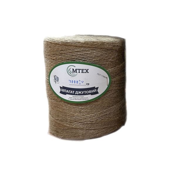 Шпагат джутовый - 1 сорт - 1000 г
