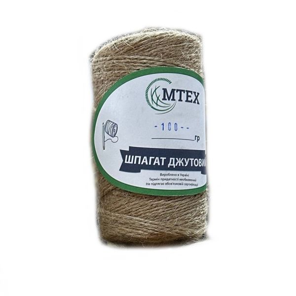 Шпагат джутовый - 1 сорт - 100 г