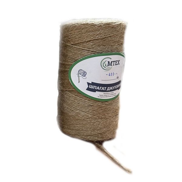Шпагат джутовый - 1 сорт - 400 г