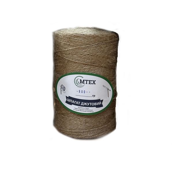 Шпагат джутовый - 1 сорт - 600 г